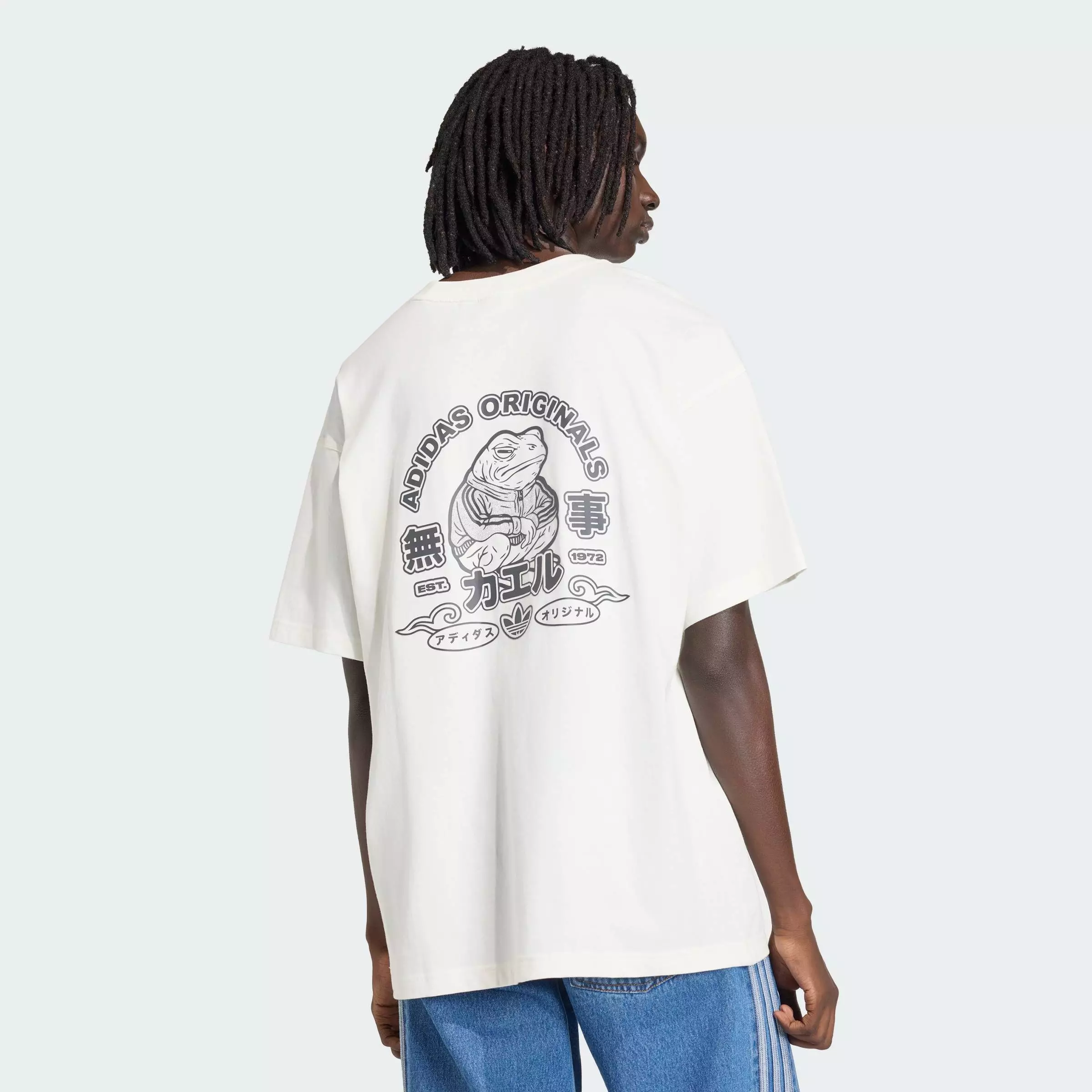 Buy ADIDAS Lifestyle Japanese Forg Graphic T-shirt Men White