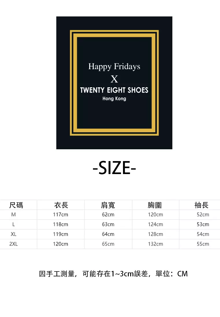 Thin Double Breasted Trench Coat MYQ8350