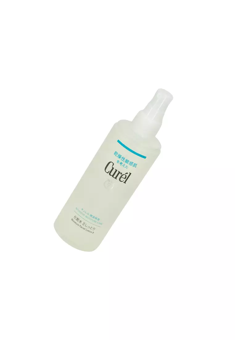 Buy Curél Curel Moisture Lotion II (150ml) 2026 Online | ZALORA