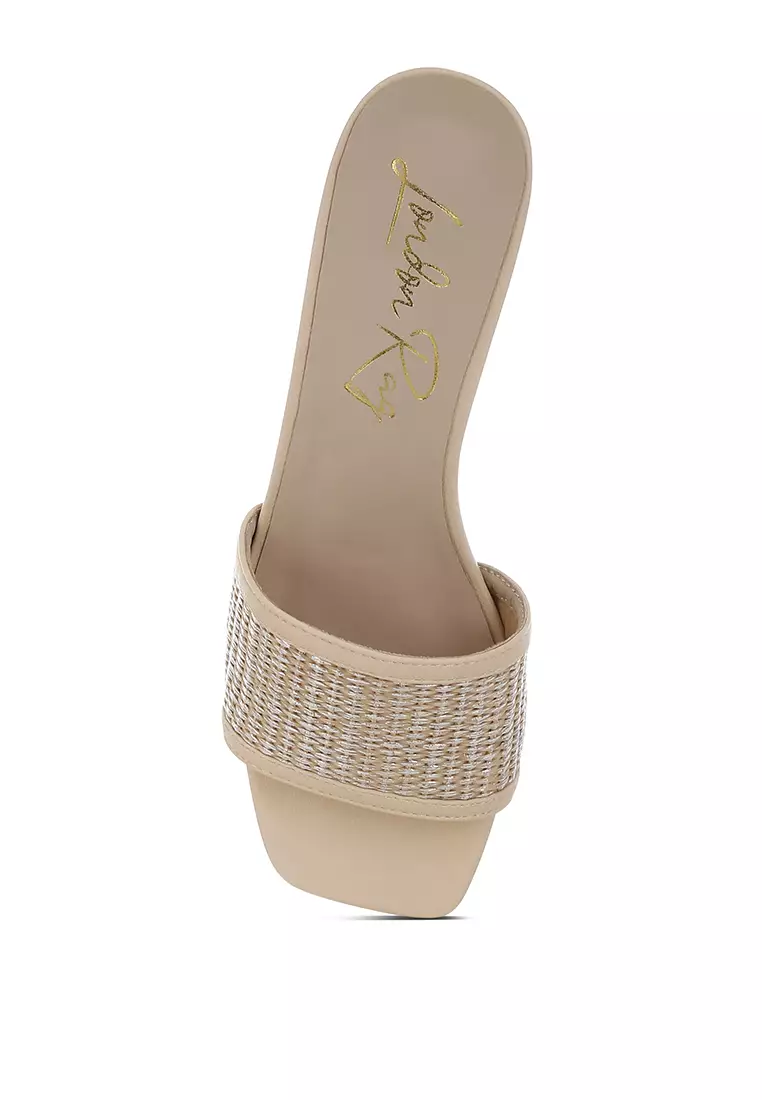 Raffia Slip On Sandals In Beige