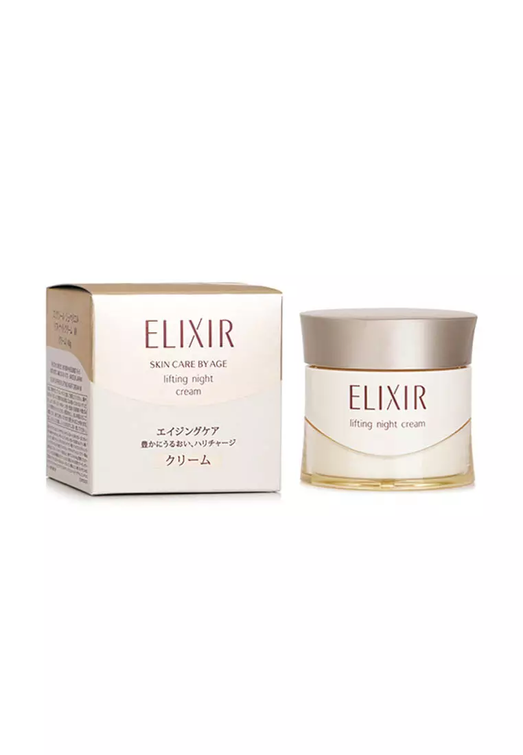 SHISEIDO - ELIXIR Lifting Night Cream 40g