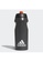 ADIDAS black Performance Bottle .5 L 92623AC0F99C0CGS_1