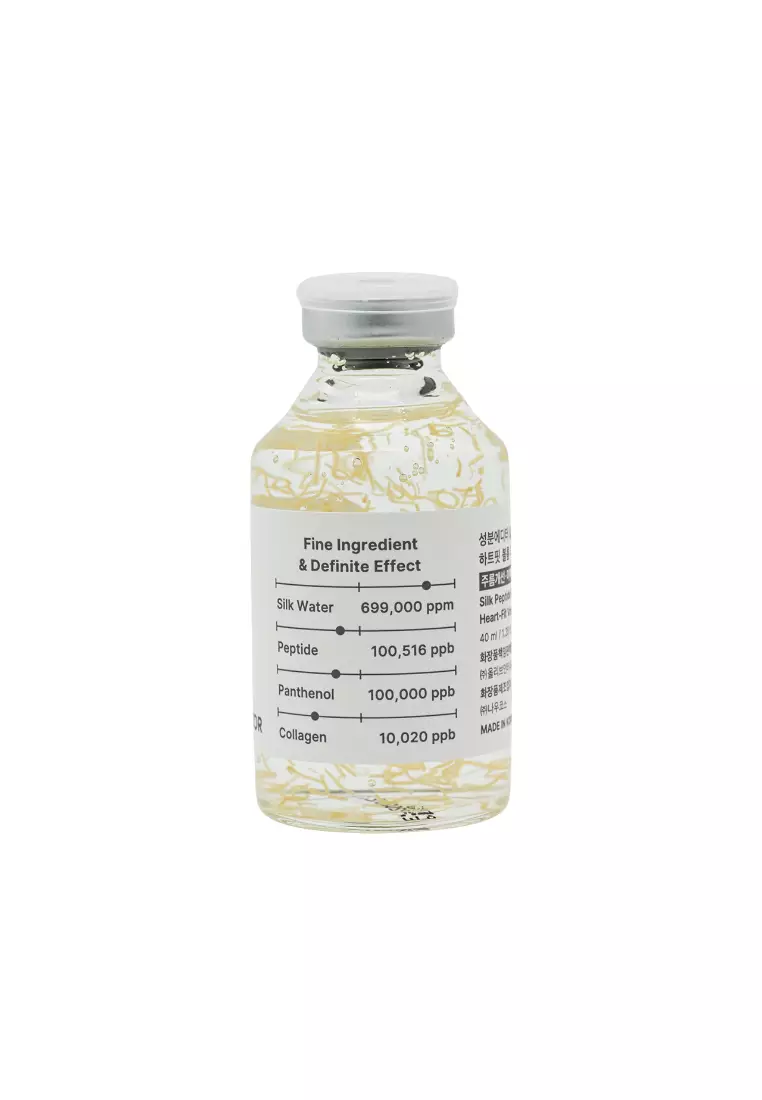 SUNGBOON EDITOR EGF Heart-Fit Volume Lifting Ampoule (40ml)