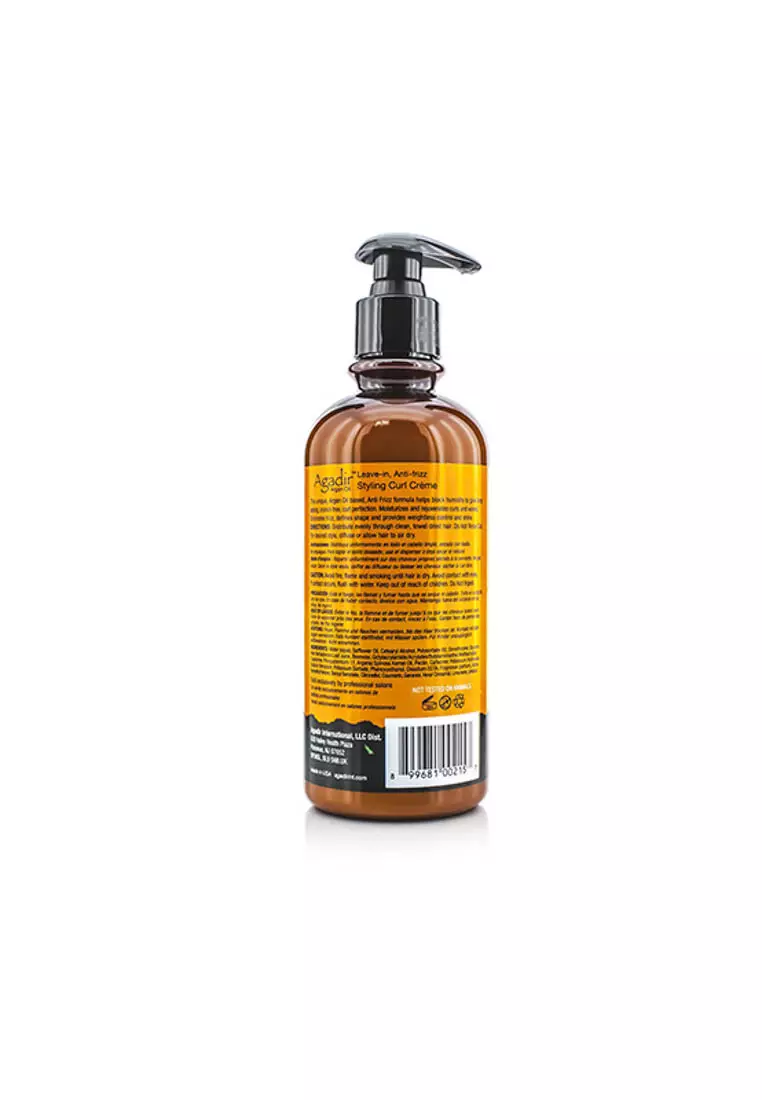Agadir Argan Oil - Styling Curl Creme (For All Hair Types) 295.7ml/10oz
