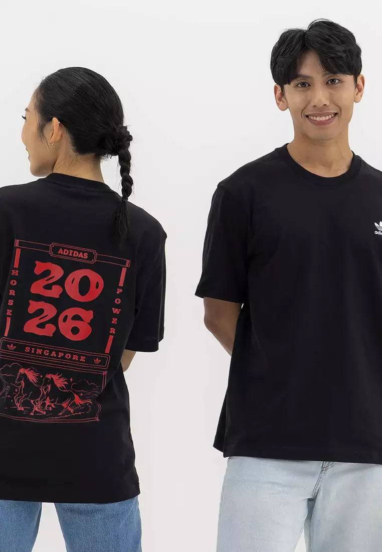 Year Of The Horse Calendar Tee