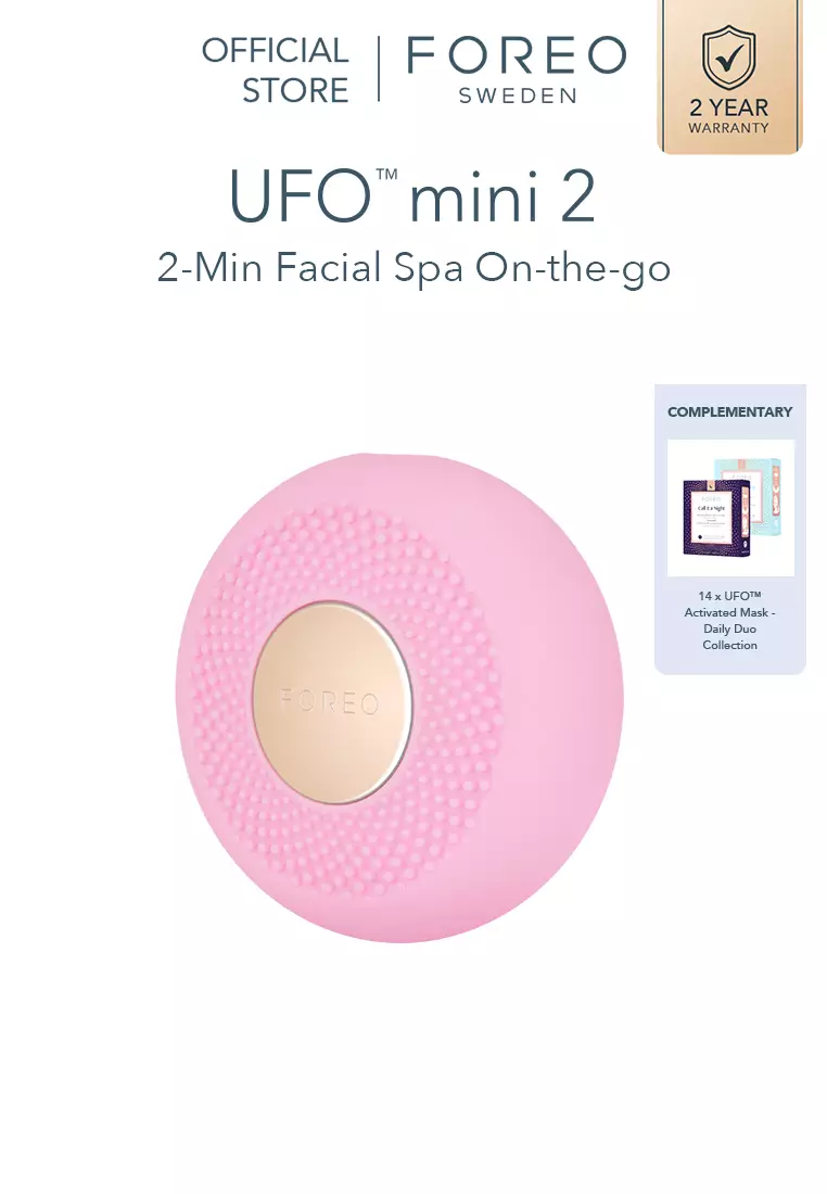 FOREO スマートマスクデバイス 楽天市場】【50％ オフ 】UFO 2 パールピンク 時短スマート