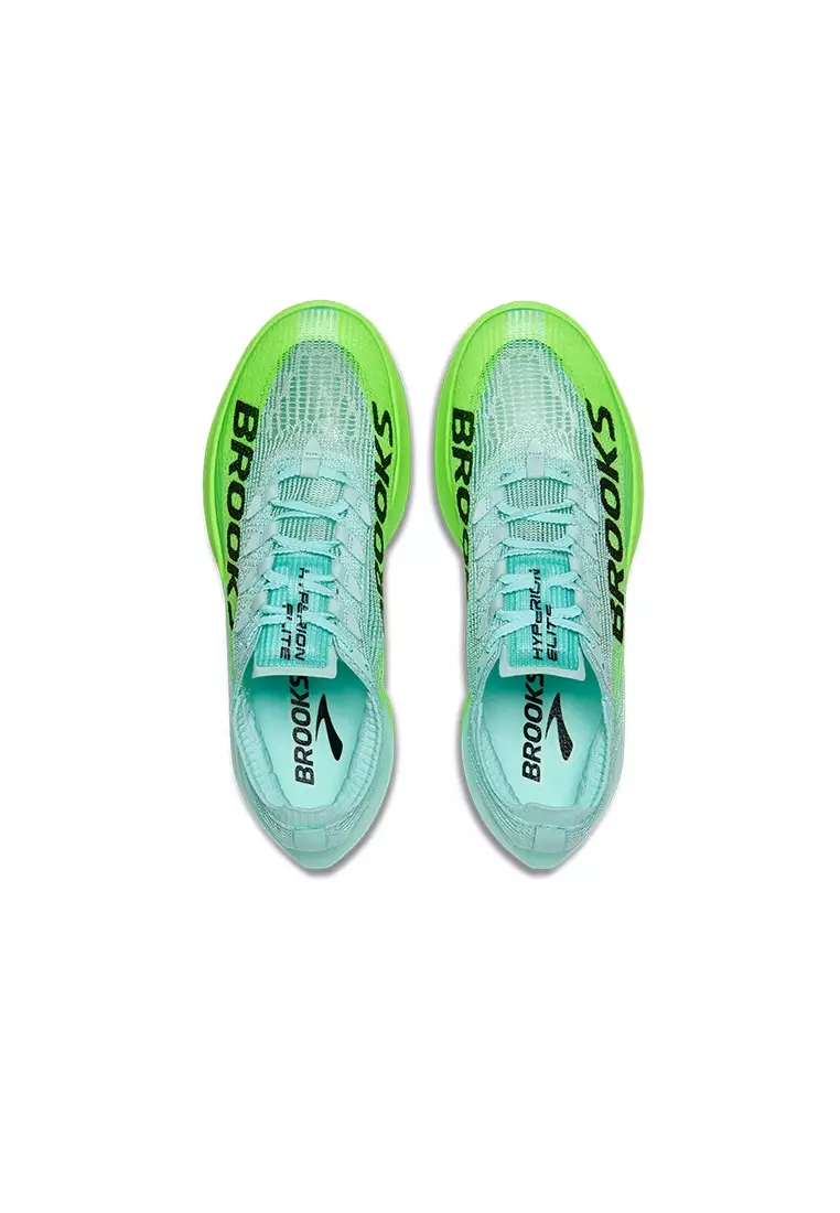 Hyperion Elite 5 Unisex Running Shoes