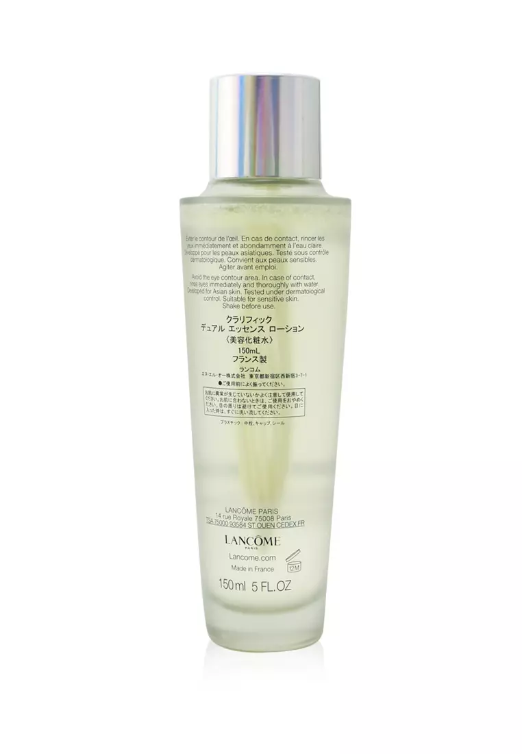 Lancome - Clarifique Double Essence Refining Enzymatic Dual Essence 150ml/5oz