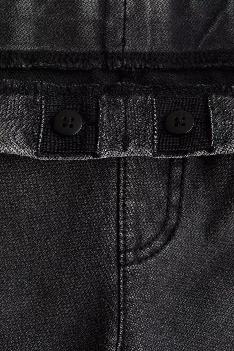 Wide denim-look trousers