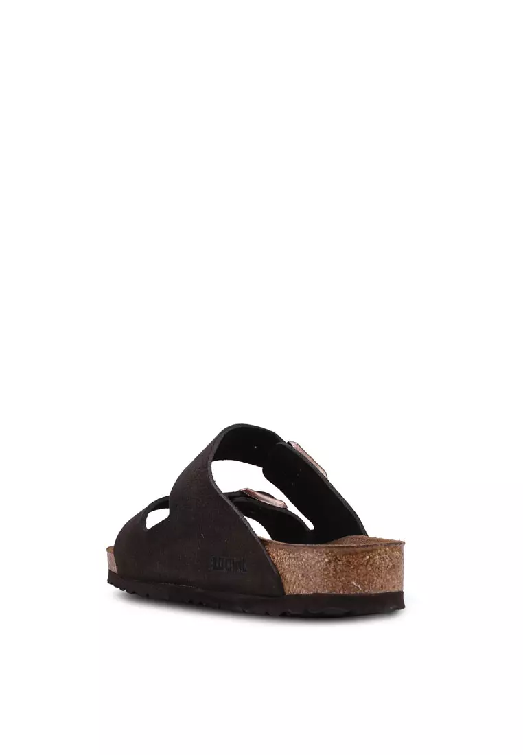 Birkenstock Arizona Sfb Suede Leather Narrow Faded Purple main image 1