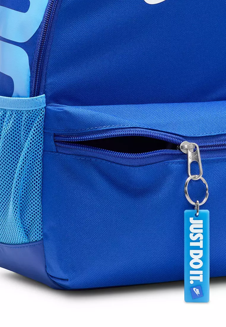 Brasilia JDI Kids' Mini Backpack (11L)