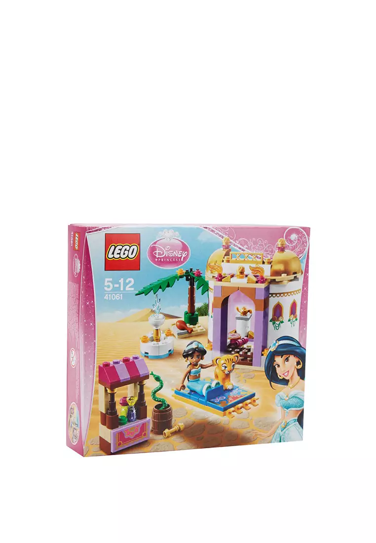 Disney Princess Jasmine Exotic Palace