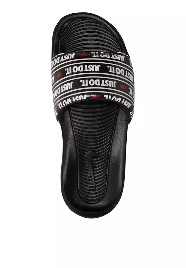 Nike benassi zalora top