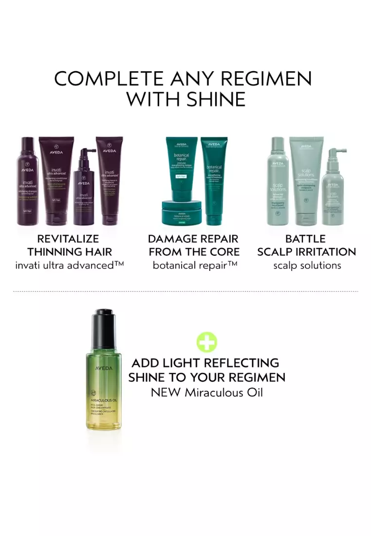 AVEDA miraculous oil high-shine hair concentrate 50ml
