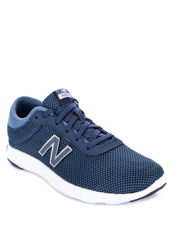 new balance koze price philippines