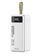 BAVIN white 60000mAh Powerbank Large Battery Capacity PC053 Built-In Cable And Flash Light 22.5W Fast Charge for Input and Output for Micro Lightning and Type-C plus 8 Output C1029ESE82551CGS_1