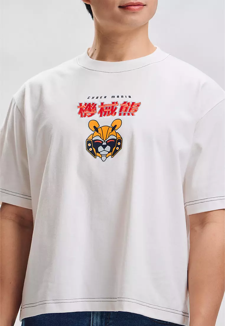 Cyber Mania Boxy T-shirt