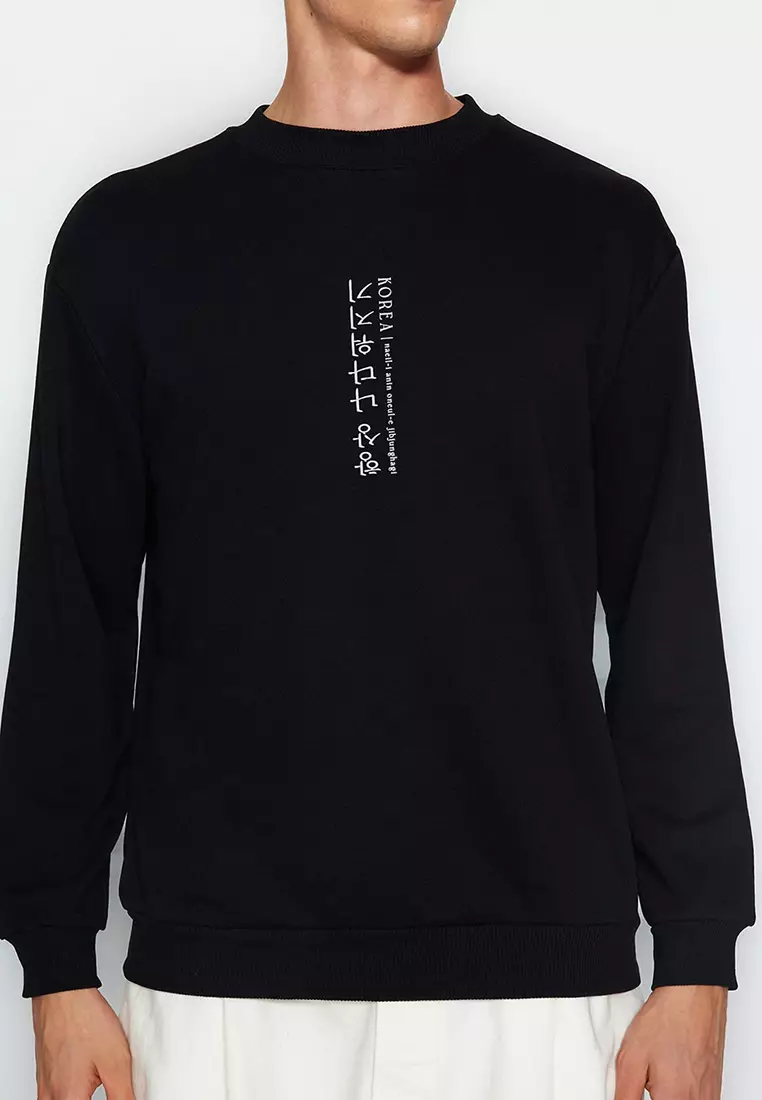 Korean sweatshirts online best sale