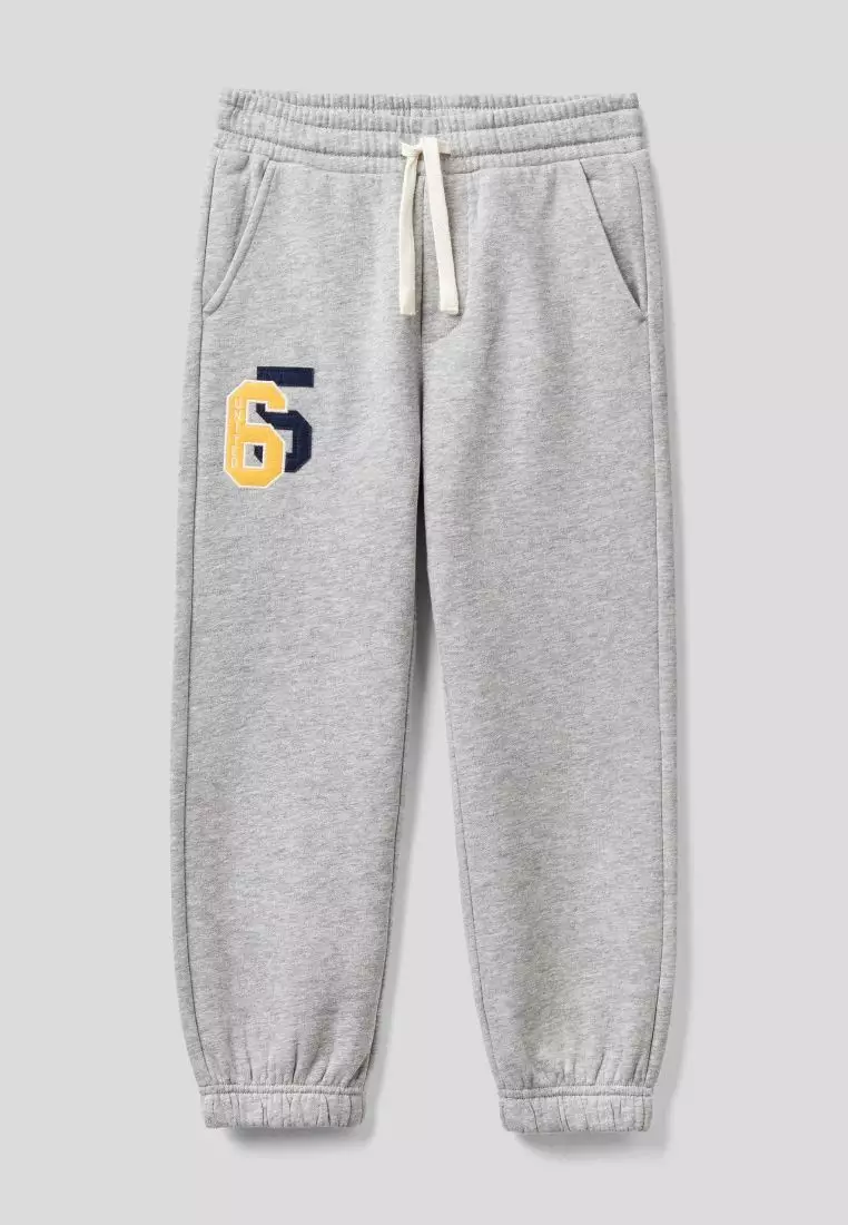 Childrens grey jogging bottoms sales