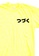 MRL Prints yellow Pocket To Be Continued T-Shirt 47D56AAB72C13BGS_2