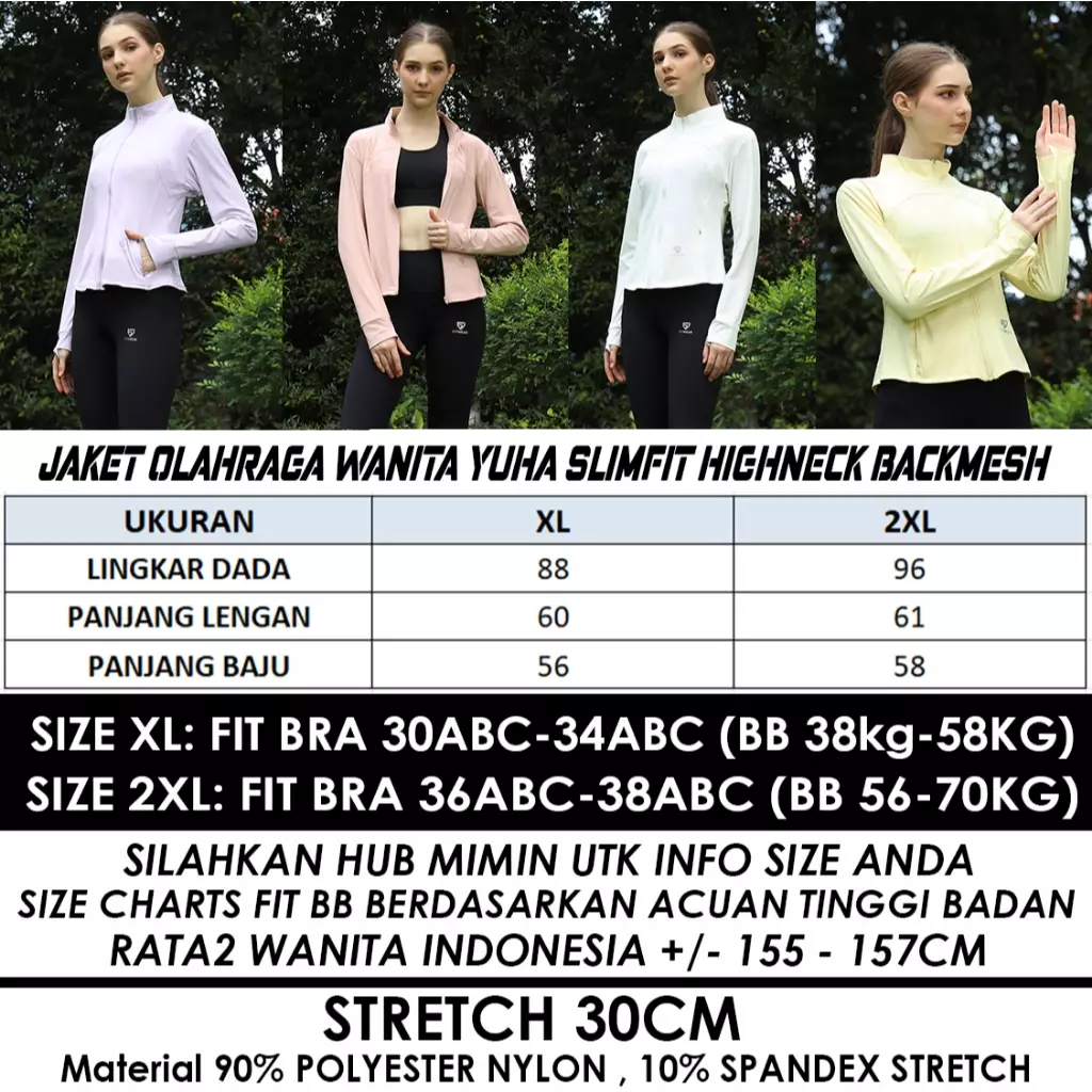 Fitwear Jaket / Jacket Olahraga Wanita YUHA HIGHNECK BACKMESH - PASTEL LILAC