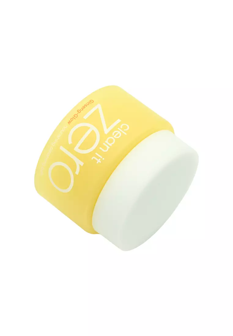 BANILA CO Clean It Zero Nourishing Cleansing Balm 100ml