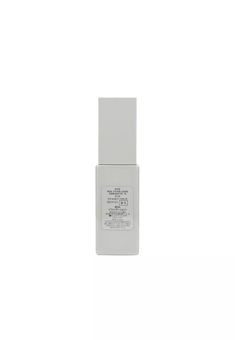 Kate 零瑕肌密柔霧粉底液 30ml