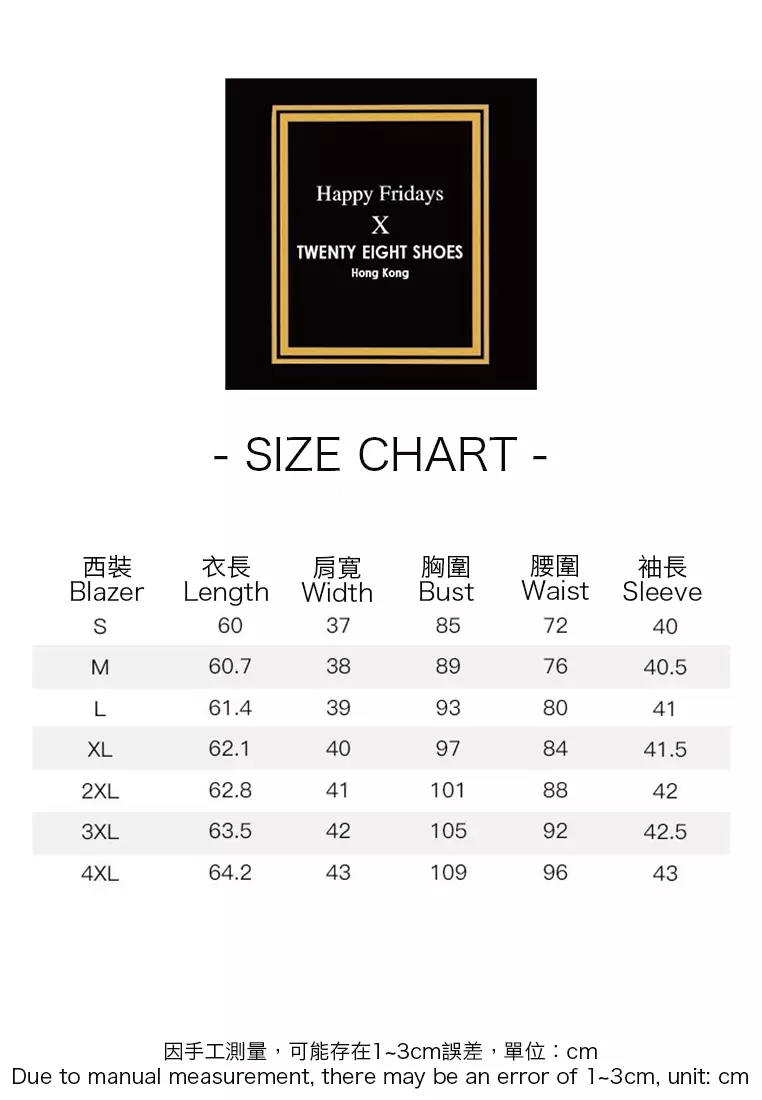 Simple Slim Fit Suit Jacket YGH-EY8909