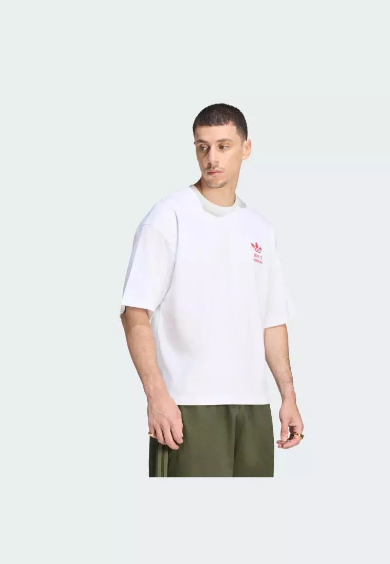 Buy ADIDAS Lifestyle JAPANESE BENTO BOX GRAPHIC OVERSIZED TEE Men
