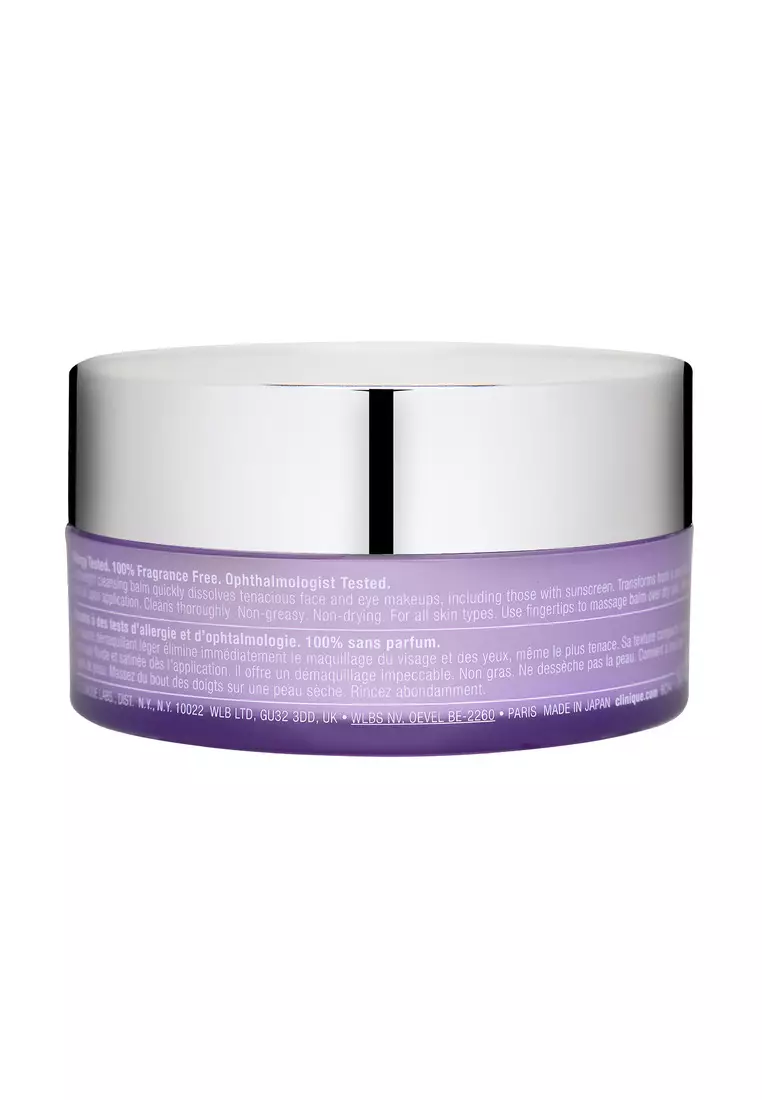 眼唇卸妝霜 125ml