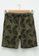 LC Waikiki 綠色 Standard Pattern Patterned Shorts 49F24AA02E2181GS_5