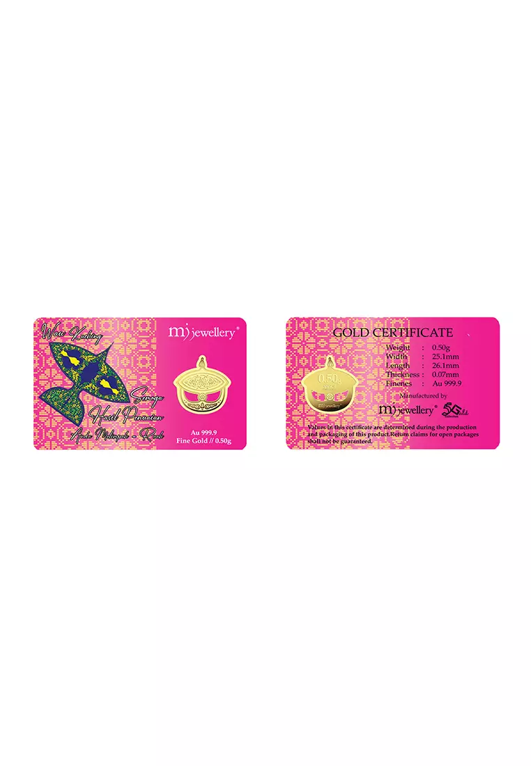 5G Gold Collection 999.9/24K Wau Series Gold Bar (0.5g)