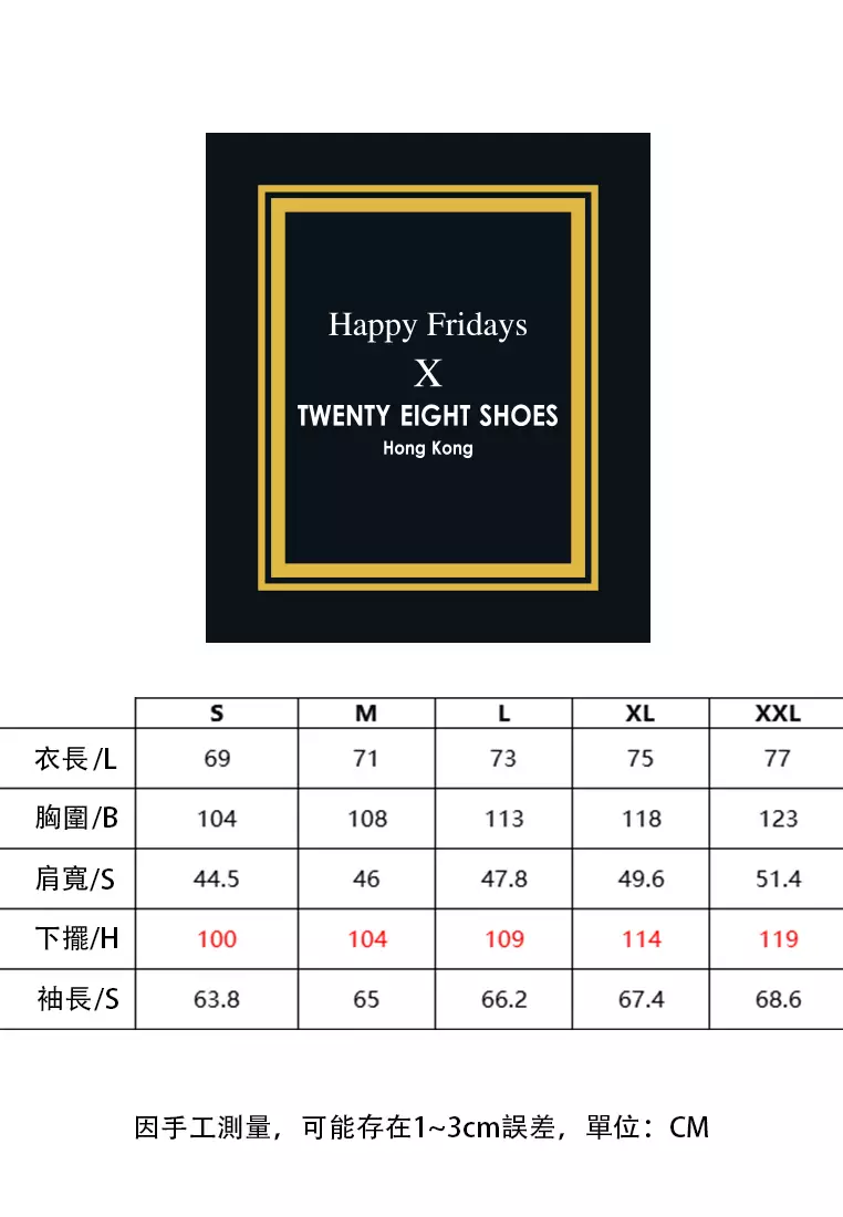 Sunscreen Long Sleeve T-shirt AX-TS9199