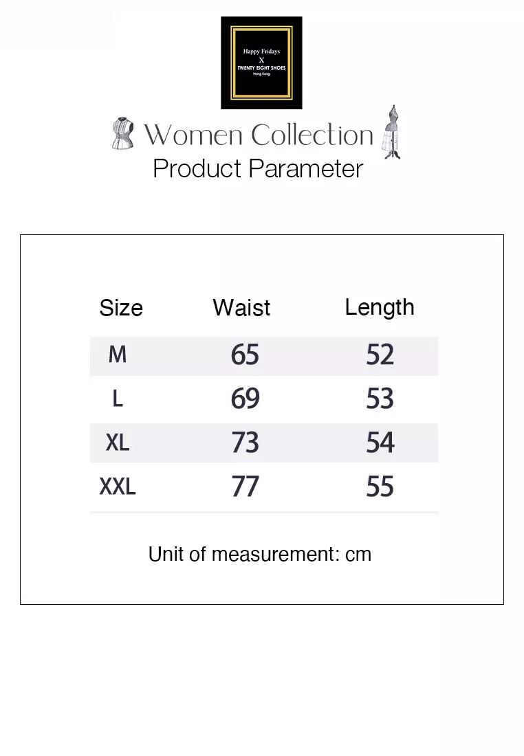 Buy HAPPY FRIDAYS High Waist Ruffle Fish Tail Skirt JW DB-A1575 2024
