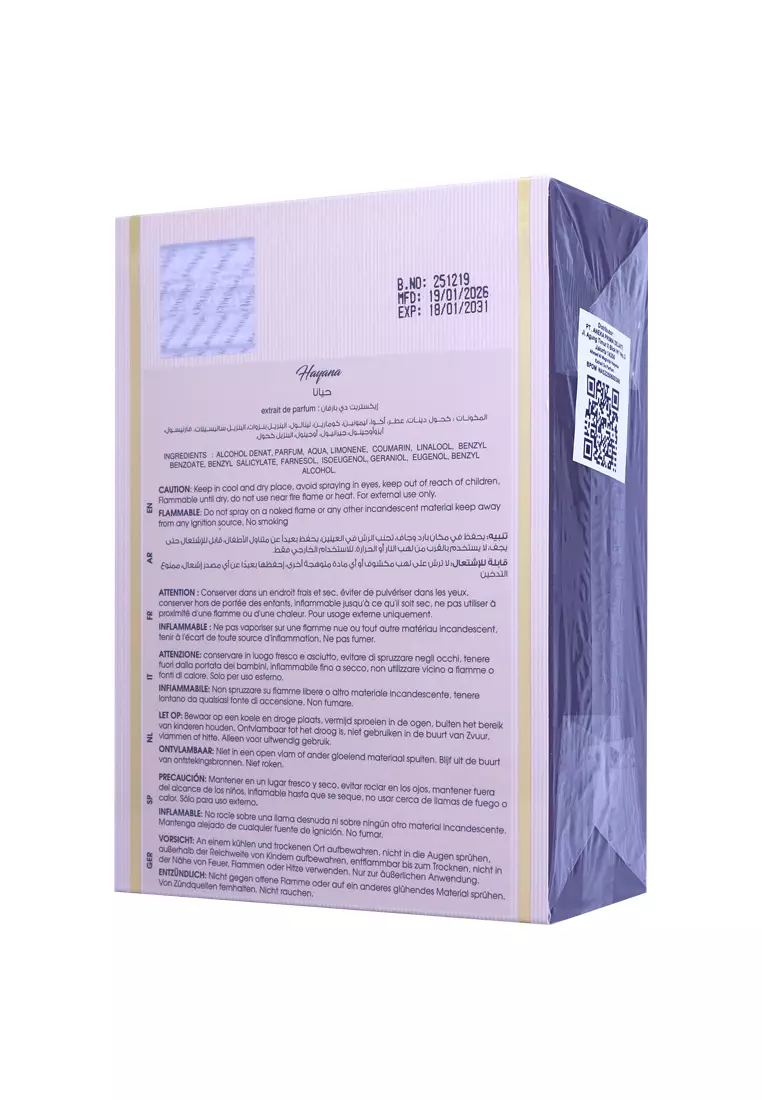 Ahmed Al Maghribi Hayana Unisex Extrait de Parfum 100 ML