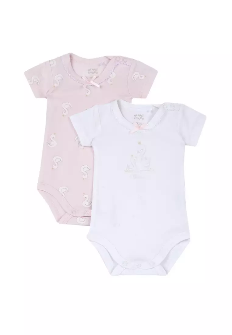 Short Sleeve Body Suit