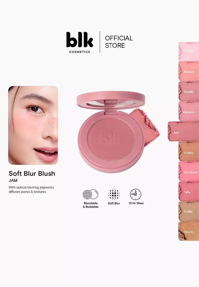 soft blur powder blush - jam