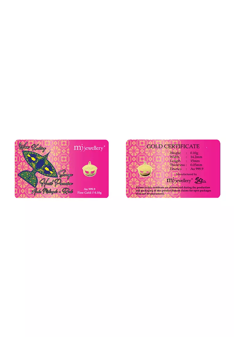 5G Gold Collection 999.9/24K Wau Series Gold Bar (0.1g)