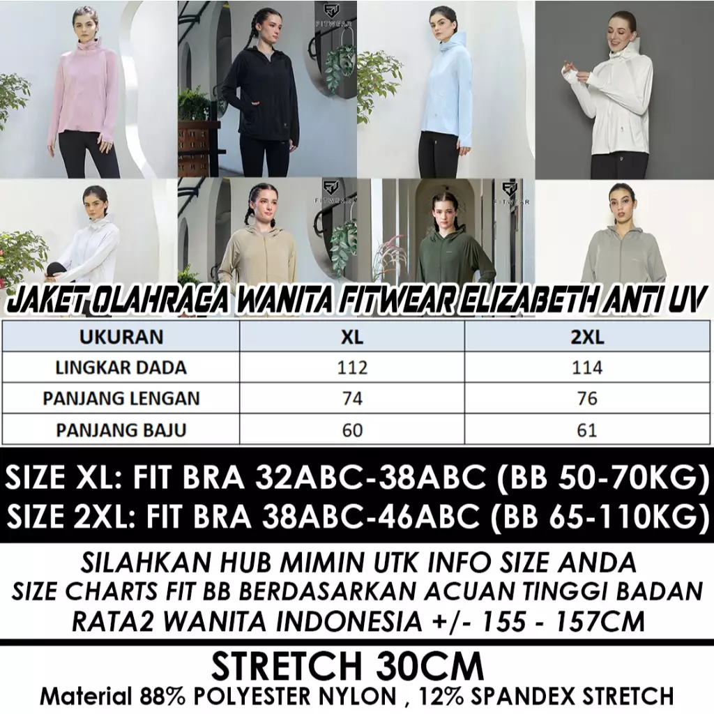 Fitwear - Jaket Olahraga Wanita DRYFIT OVERSIZE ELIZABETH UV FRONT POCKET - KHAKI