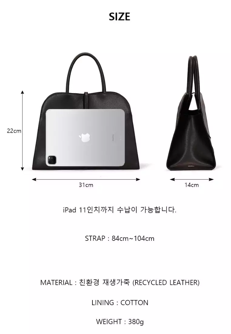 Blanc Medium - Camel