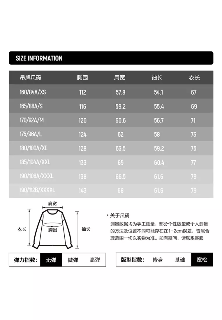 FILA FUSION x FACETASM Men's Hooded Sweater in Pink