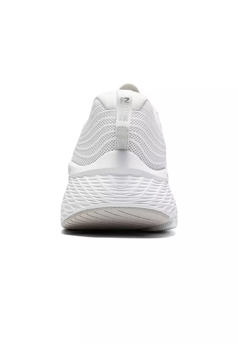 MAX CUSHIONING ELITE 2.0