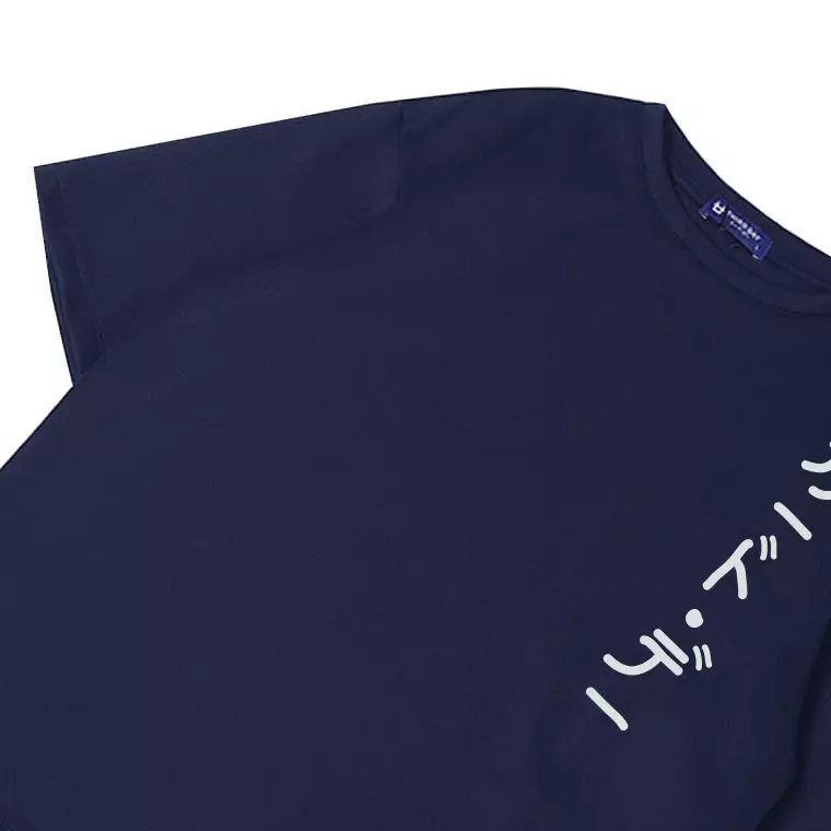 THIRDDAY Kaos Oversize Unisex Bahan Scuba  "katakana pixver" navy MTY12