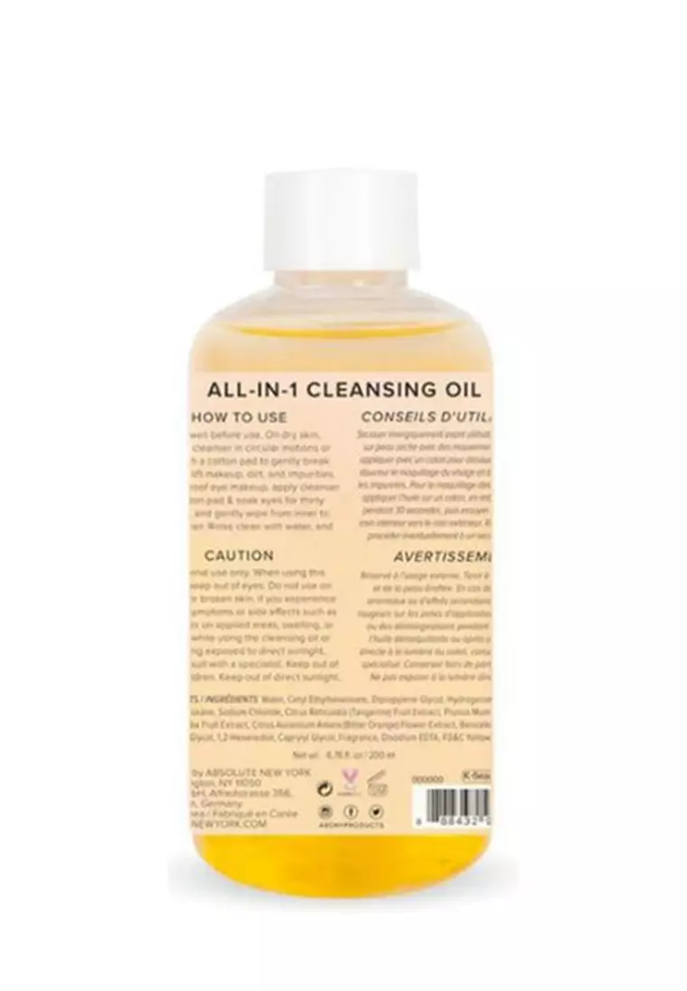 ALL-IN-1 CLEANSING OIL CITRUS