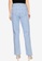 MISSGUIDED blue Lace Up Side Detail Straight Leg Jeans 4C17AAAE91FA01GS_2