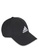 ADIDAS black baseball lightweight embroidered logo EBC75ACC4472E5GS_1