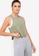 ZALORA ACTIVE green Cropped Curve Hem Top 95403AACDFF393GS_1