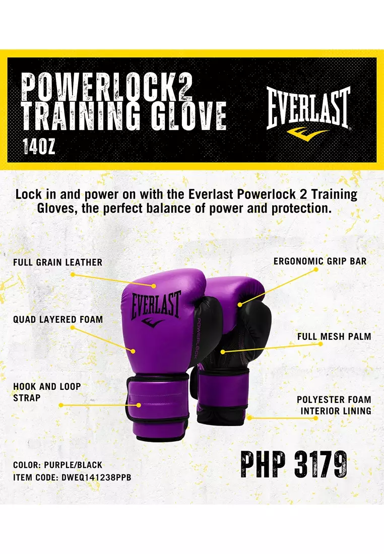 Powerlock 2 Training Gloves