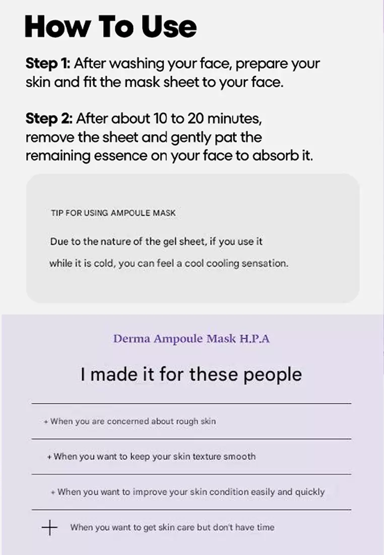 MEDIHEAL [Renewal] Derma Ampoule H.P.A Mask Sheet Box, 10s - Gentle exfoliating for smooth, radiant skin