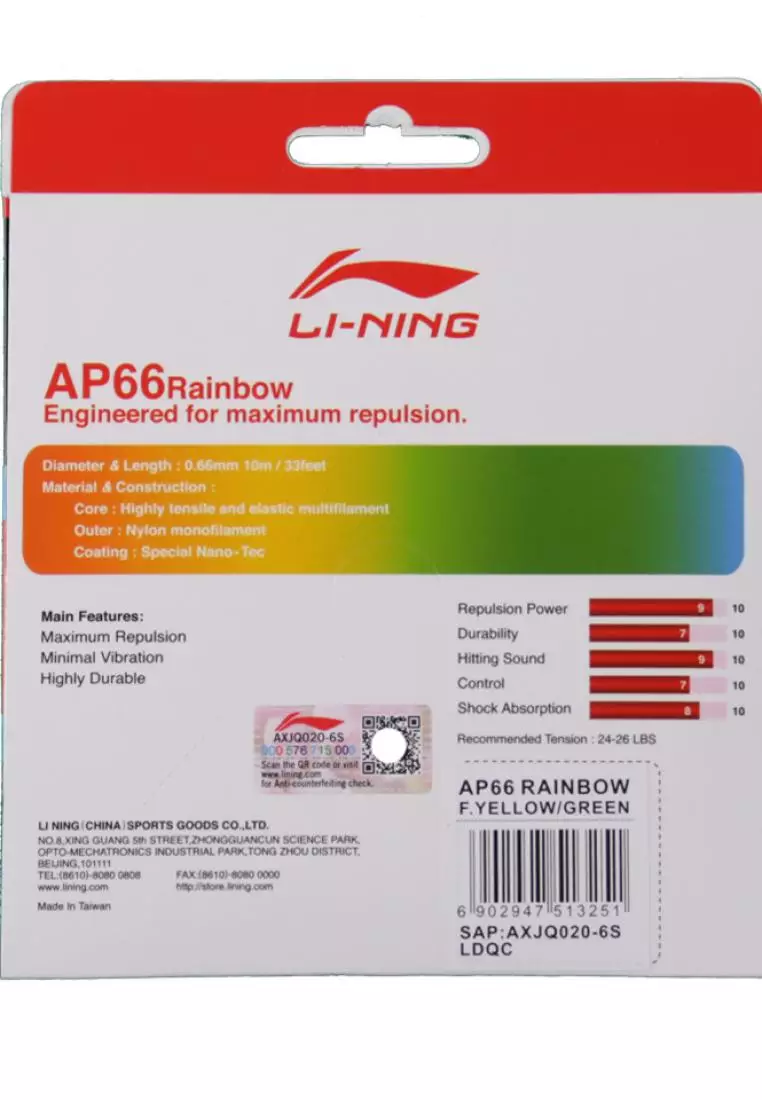 Li-Ning Badminton String AP66 Rainbow - AXJQ020-6